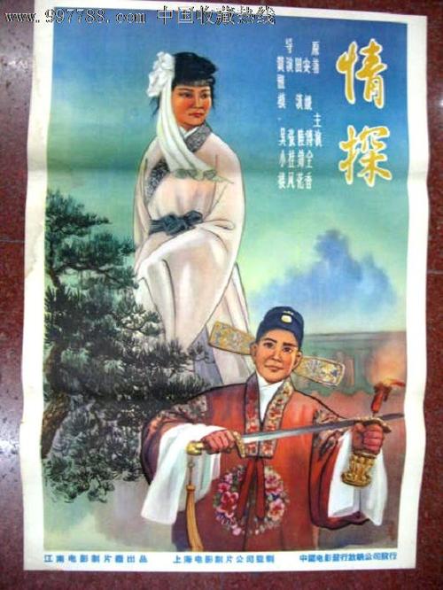 定制高仿塞浦路斯永久居留证